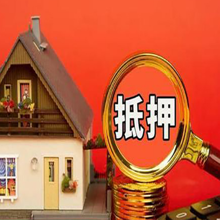 景宁贷款助贷公司新渝启服强力推荐