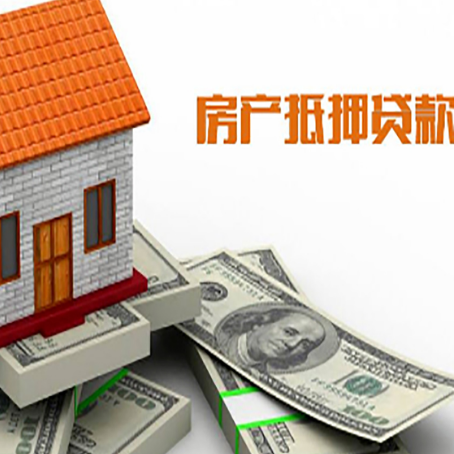 景宁贷款助贷公司新渝启服的政策