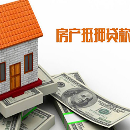 景宁银行贷款需要多久可以办理下来?